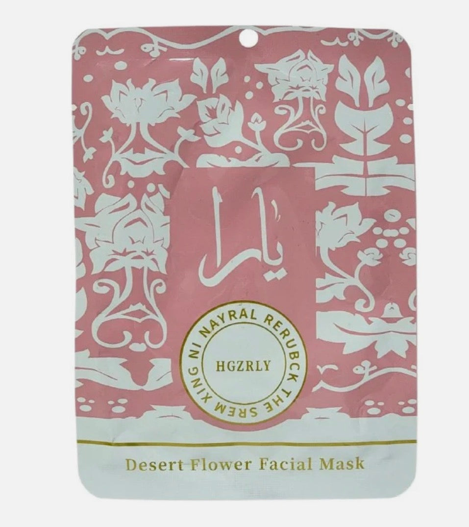 Maschera in tessuto idratante antiage🌸