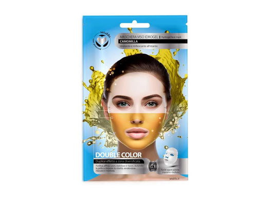 Maschera viso hydrogel alla camomilla 🌼 idratante