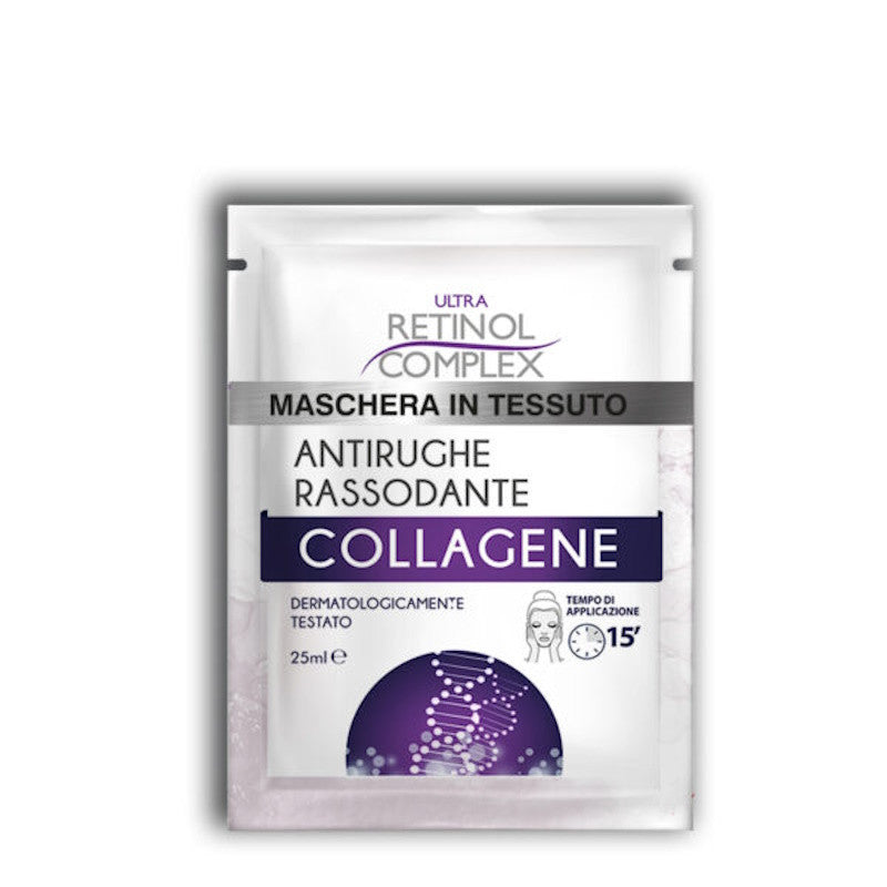 Maschera viso tessuto Antirughe rassodante🌸
